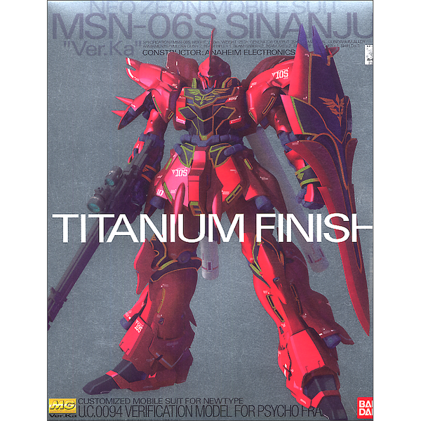 Bandai 1/100 MG Sinanju Ver. Ka Titanium Finish package artwork