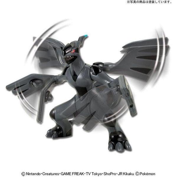 Bandai Pokemon Plastic Model Collection Series Zekrom moveable wings