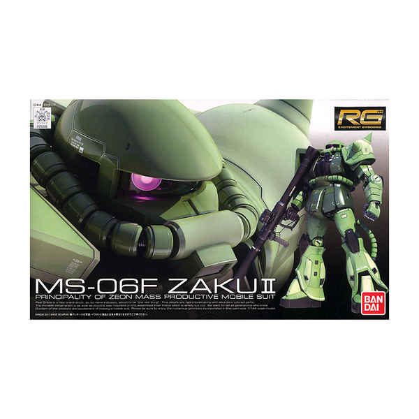 Bandai 1/144 RG MS-06F Zaku II package artwork