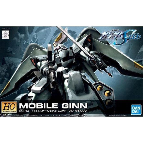 Bandai 1/144 HG Mobile Ginn (Remaster) package art