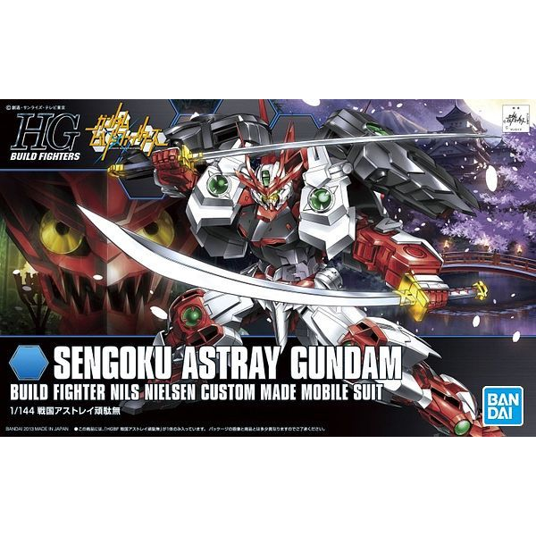 Gundam Express Australia Bandai 1/144 HGBF Sengoku Astray Gundam package artwork