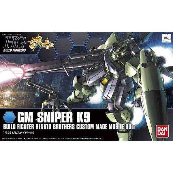 Bandai 1/144 HGBF RGM-79SP GM Sniper K9 package artwork