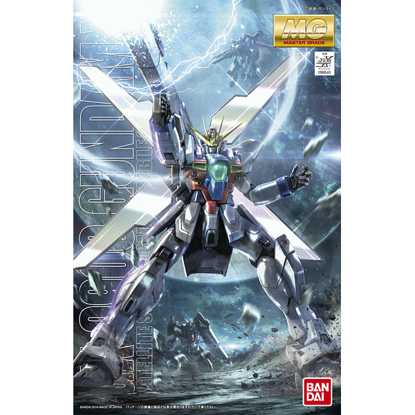 Bandai 1/100 MG GX-9900 Gundam X package artwork