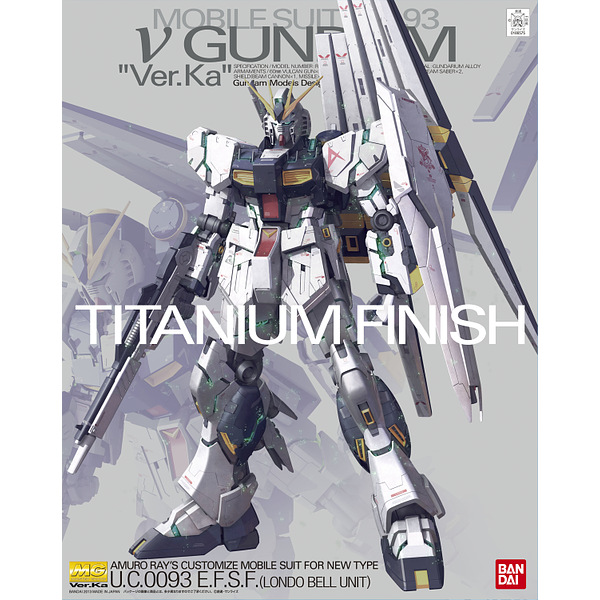 Bandai 1/100 MG  RX-93 NU Gundam Ver. Ka Titanium Finish package artwork