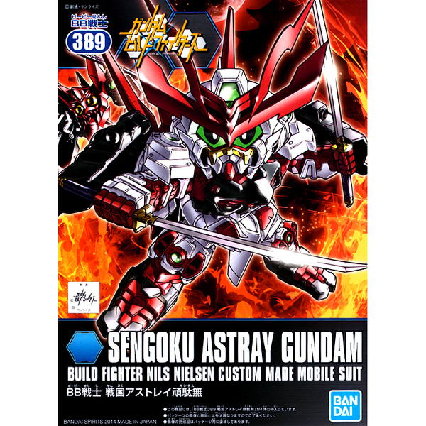 Bandai BB 389 Sengoku Astray Gundam package artwork