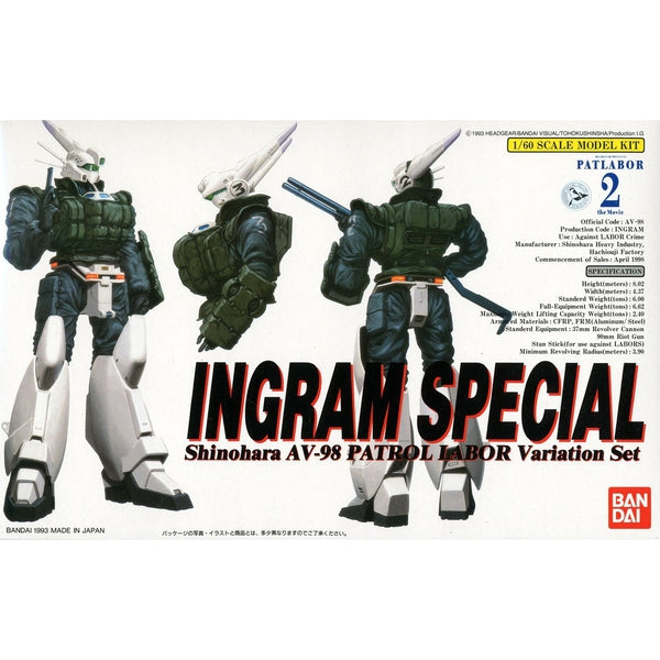 Bandai 1/60 Shinohara AV-98 Ingram Special (Variation Set) package artwork