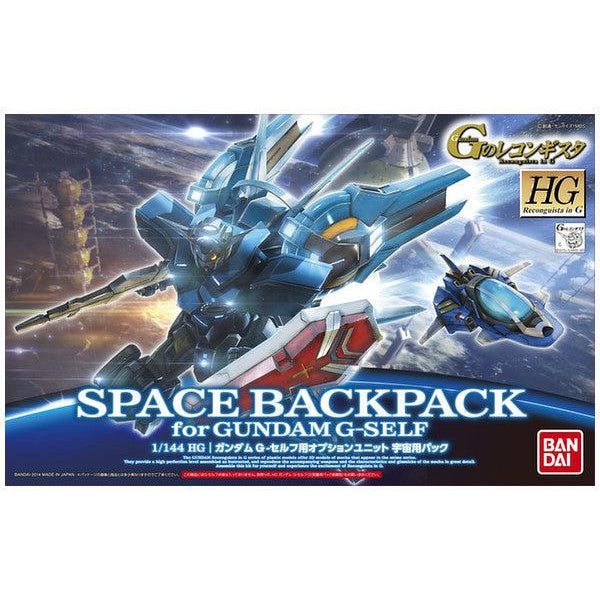 Bandai 1/144 HG Optional Unit Space Backpack for Gundam G-Self package artwork