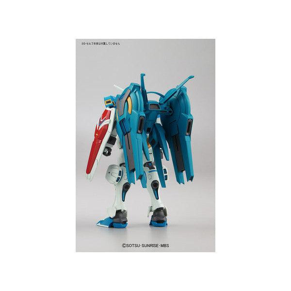 Bandai 1/144 HG Optional Unit Space Backpack for Gundam G-Self rear view g self not included