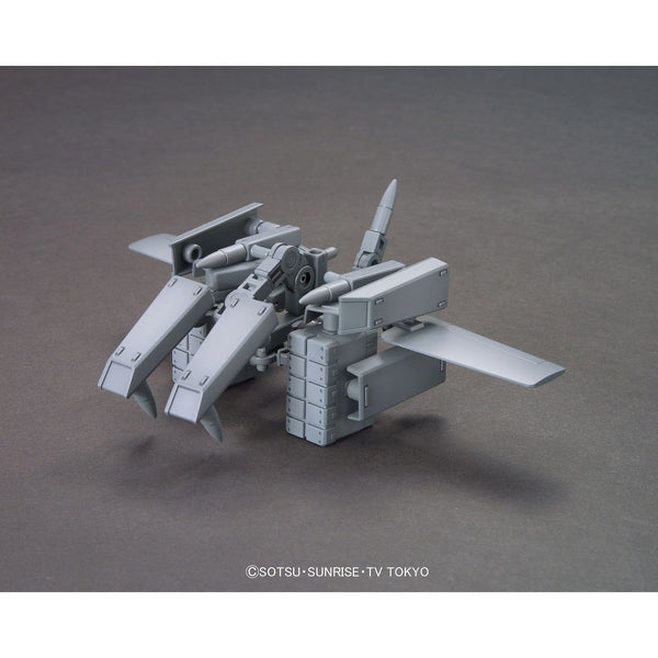 Bandai 1/144 HGBC Ballden Arm Arms