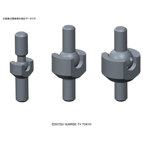 Bandai 1/144 HGBC Ballden Arm Arms ball joints configuration cgi