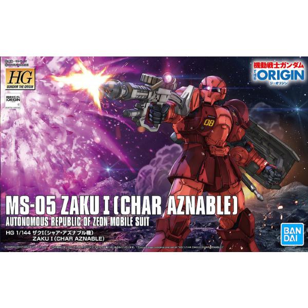 Bandai 1/144 HG MS-05 Zaku I Char Aznable package art