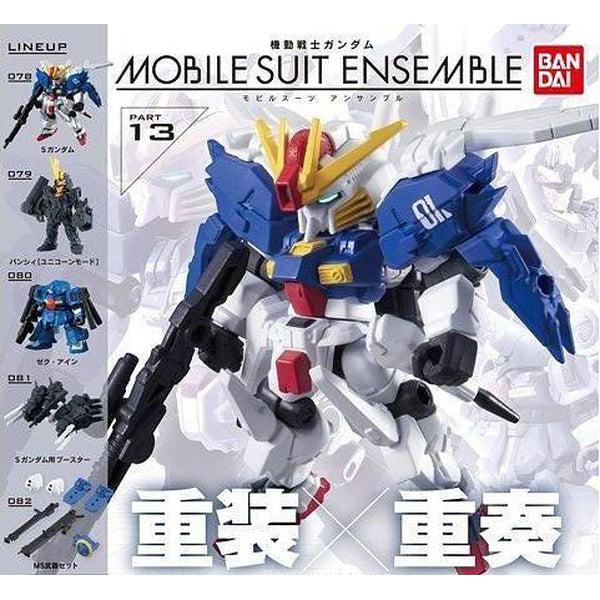Mobile Suit Gundam Mobile Suit Ensemble 13  package artwork