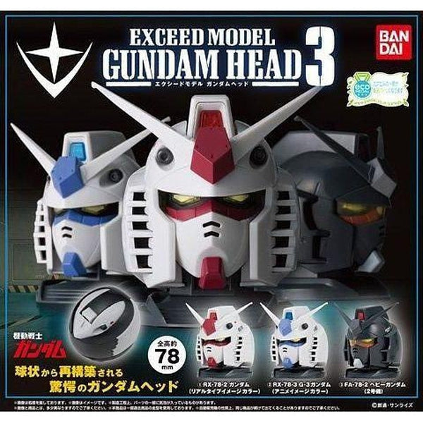 Bandai Exceed Model Gundam Head Vol.3 artwork