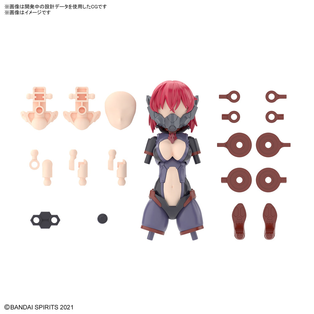 Bandai 1/144 NG 30MS Optional Body Parts Set 6 Chaser Costume (Colour A) included accessories