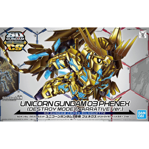 Unicorn Gundam 03 Phenex (Destroy Mode) package artwork