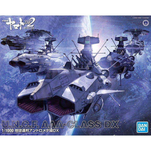 Bandai 1/1000 U.N.C.F. AAA Class DX package artwork