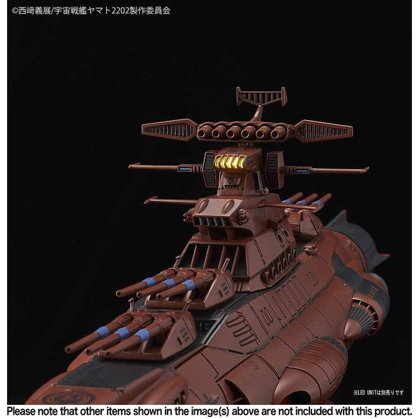 Bandai 1/1000 U.N.C.F.D-1 Dreadnought Class Mars Defence Line Set helm led light close up