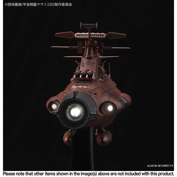 Bandai 1/1000 U.N.C.F.D-1 Dreadnought Class Mars Defence Line Set rear view of propulsion led lights 