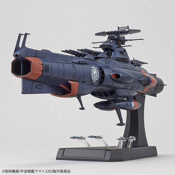 Bandai 1/1000 U.N.C.F.D-1 Dreadnought Class Mars Defence Line Set includes cosmo tigers