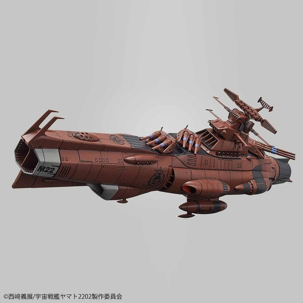 Bandai 1/1000 U.N.C.F.D-1 Dreadnought Class Mars Defence Line Set yamato 2022 red action pose