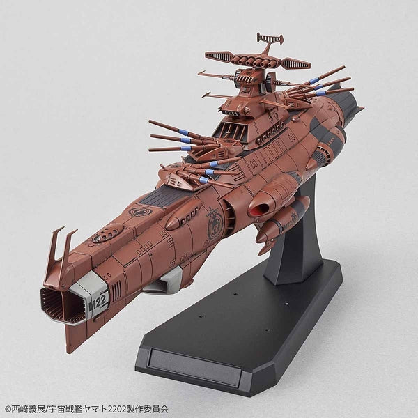 Bandai 1/1000 U.N.C.F.D-1 Dreadnought Class Mars Defence Line Set yamato 2022 red armourments