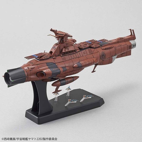 Bandai 1/1000 U.N.C.F.D-1 Dreadnought Class Mars Defence Line Set yamato 2022 red with cosmos tigers