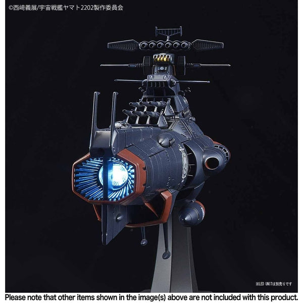 Bandai 1/1000 U.N.C.F.D-1 Dreadnought Class Mars Defence Line Set with optional led light set