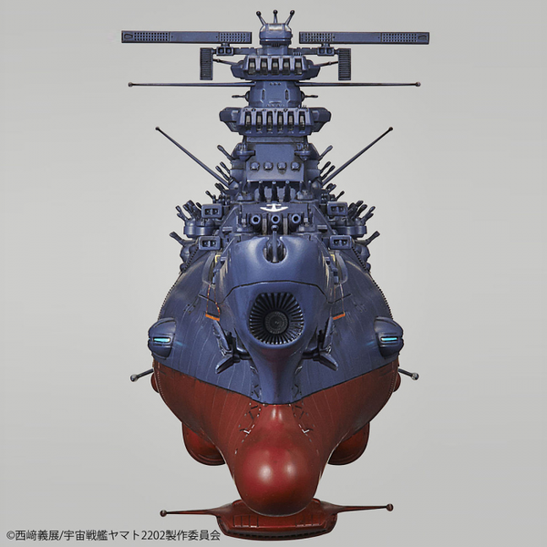Bandai 1/1000 Space Battleship Yamato 2202 (Final Battle Ver) front on view.