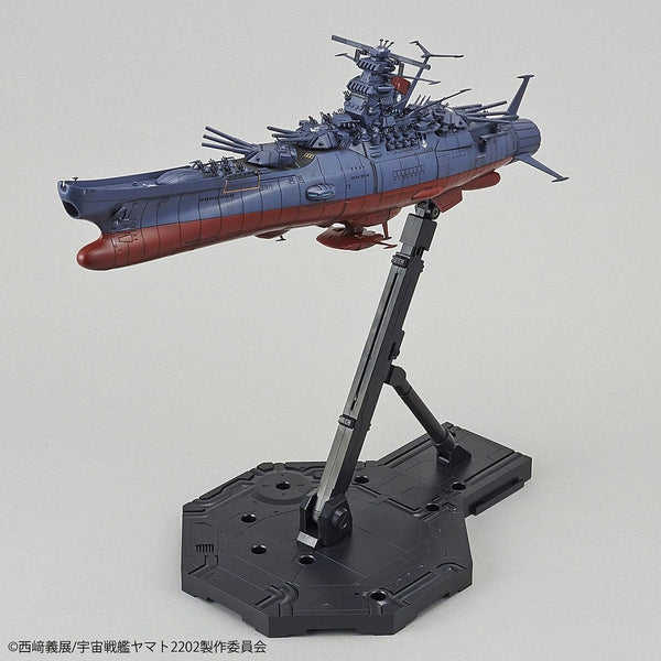 Bandai 1/1000 Space Battleship Yamato 2202 (Final Battle Ver) on action base