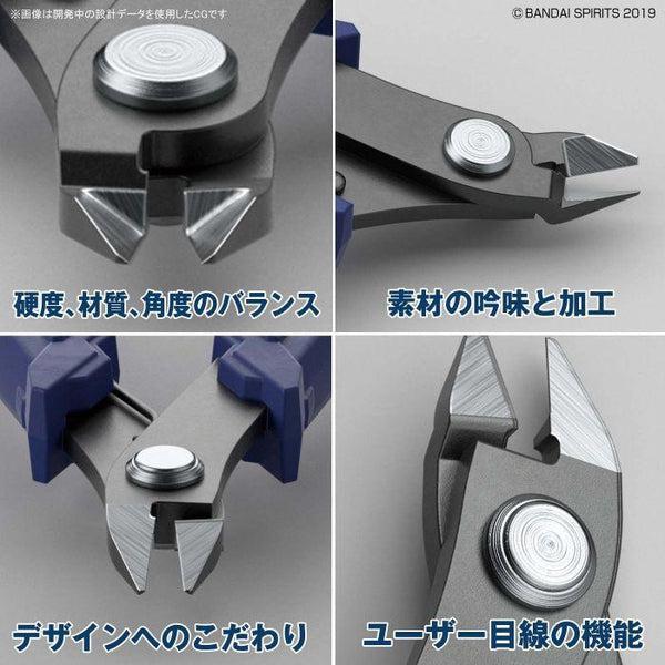 Bandai Spirits Build Up Nipper close up of cutter end/blades