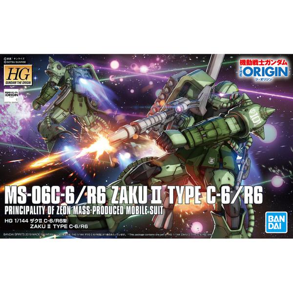 Bandai 1/144 HG Zaku II Type C-6/R6 package art