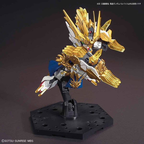 Bandai SD Sangoku Soketsuden Ma Chao Gundam Barbatos action pose