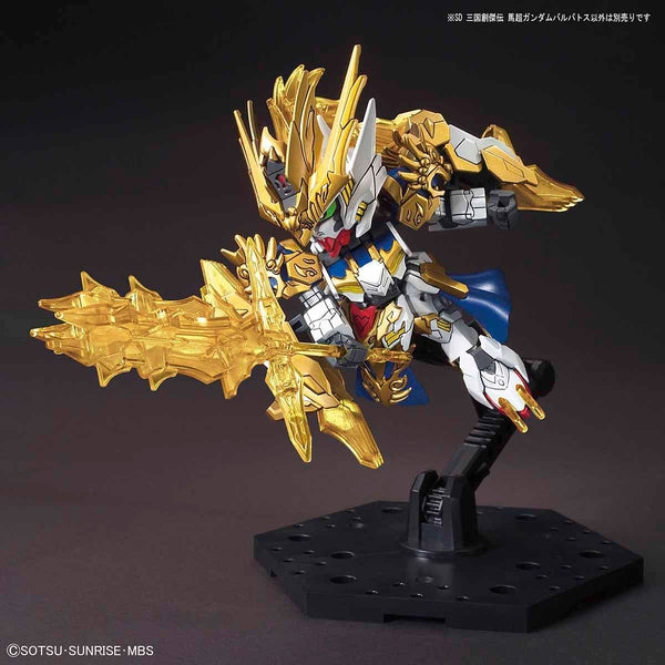 Bandai SD Sangoku Soketsuden Ma Chao Gundam Barbatos action pose with weapon. 