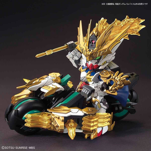 Bandai SD Sangoku Soketsuden Ma Chao Gundam Barbatos action pose with optional trinity bike