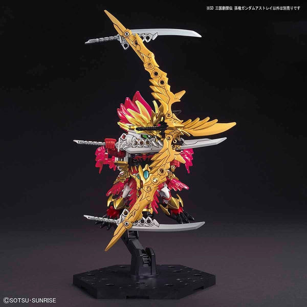 Sun Quan Gundam Astray action pose with weapons on action base