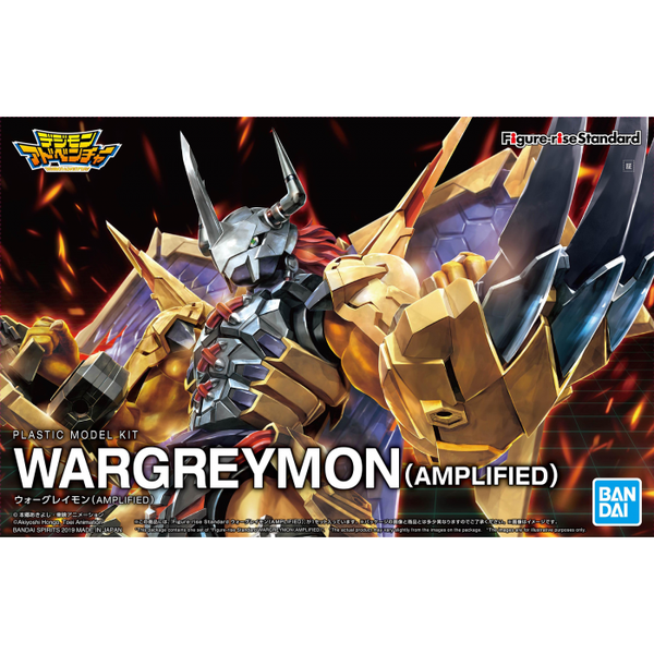 Bandai Figure Rise Standard Wargreymon (Amplified) package artwork