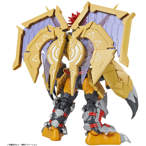 Bandai Figure Rise Standard Wargreymon (Amplified) rear view shield expanded