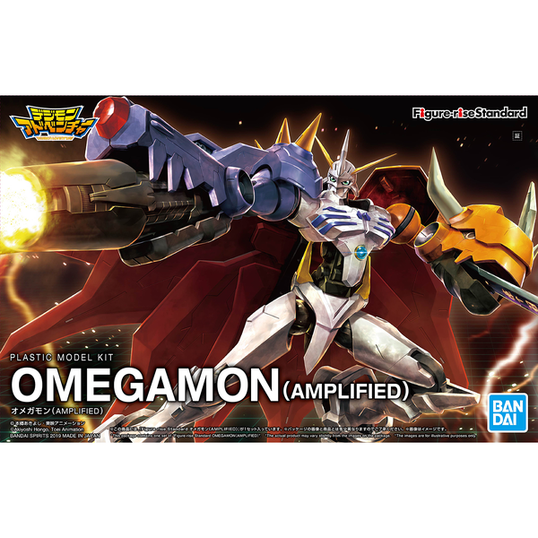 Bandai Figure Rise Standard Omegamon [Amplified] package artwork