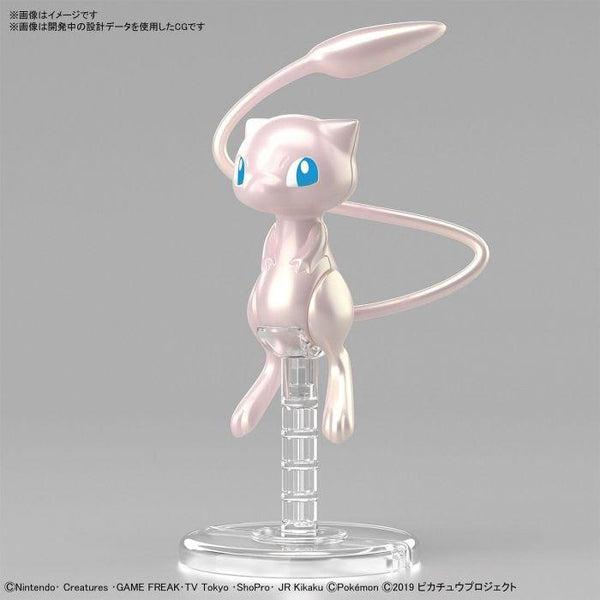 Bandai Pokemon Plastic Model Collection Series Mewtwo & Mew & Pikachu Set mew only