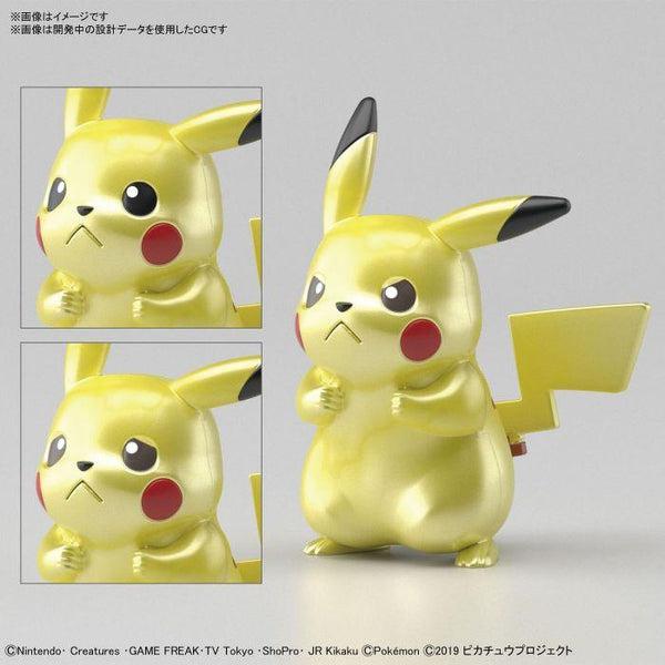 Bandai Pokemon Plastic Model Collection Series Mewtwo & Mew & Pikachu Set pikachu only