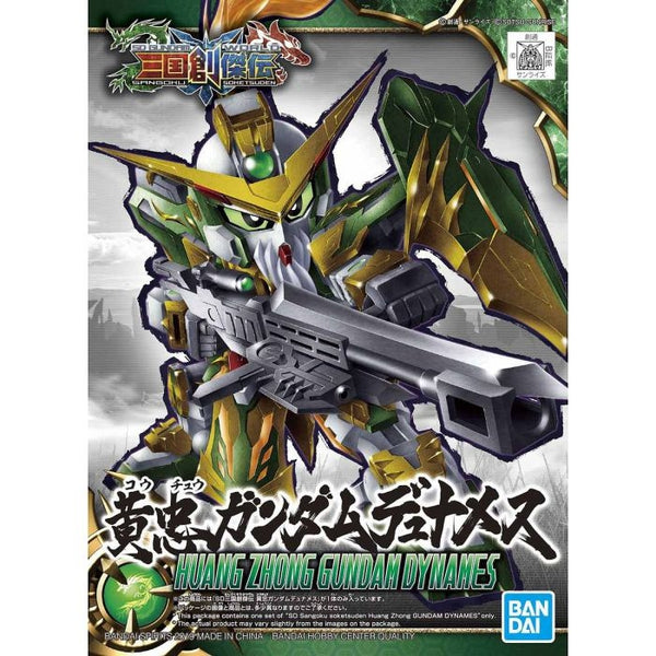 Bandai SD Sangoku Soketsuden Huang Zhong Gundam Dynames package artwork