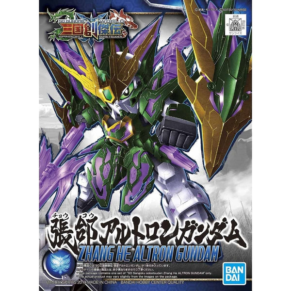 Bandai SD Sangoku Soketsuden Zhang He Altron Gundam package artwork