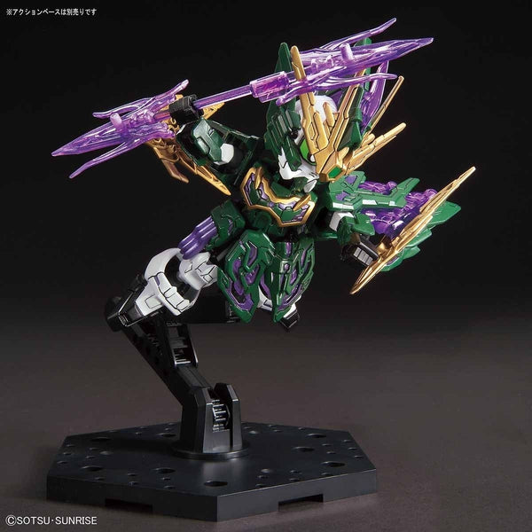 Bandai SD Sangoku Soketsuden Zhang He Altron Gundam action pose