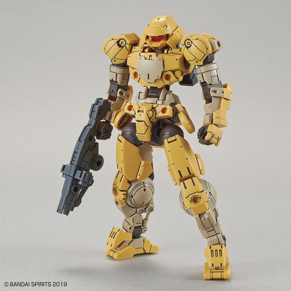 Bandai 1/144 NG 30MM BEXM-15 Portanova (Yellow) front on view with weapon
