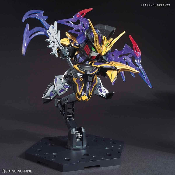 Bandai SD Sangoku Soketsuden Xu Huang Gundam Deathscythe Gundam action pose with weapon. 