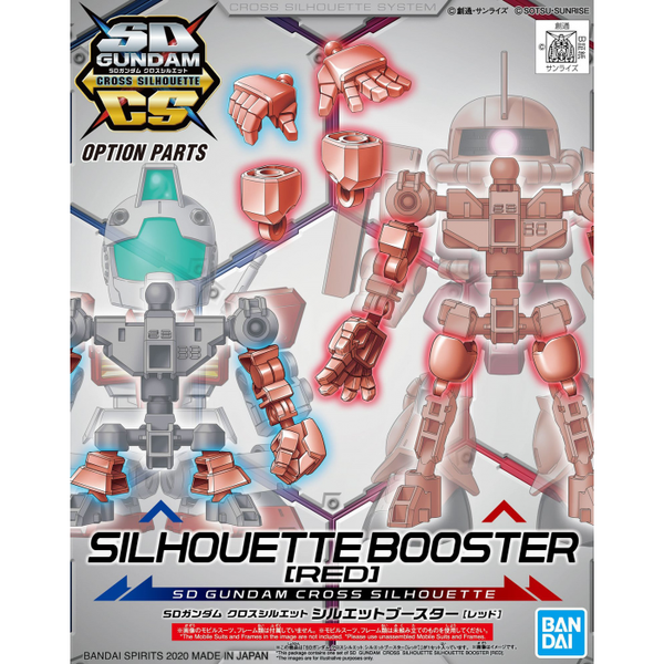 Bandai SD Gundam Cross Silhouette Booster (Red) package art