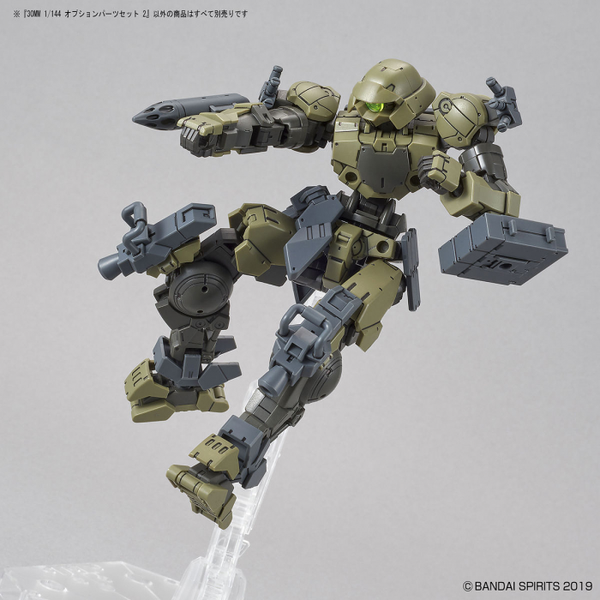 Bandai 1/144 NG 30MM Option Parts Set.2. example use figure not included
