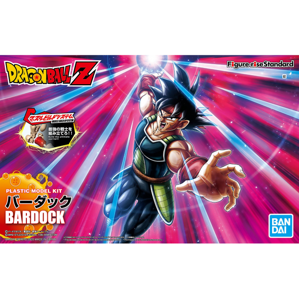 Bandai Figure Rise Standard Bardock package artwork
