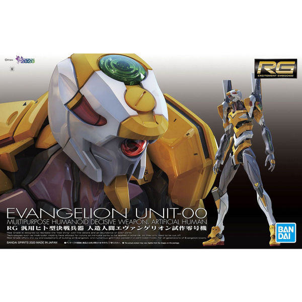 Gundam Express Australia Bandai 1/144 RG Evangelion Unit 00 package artwork