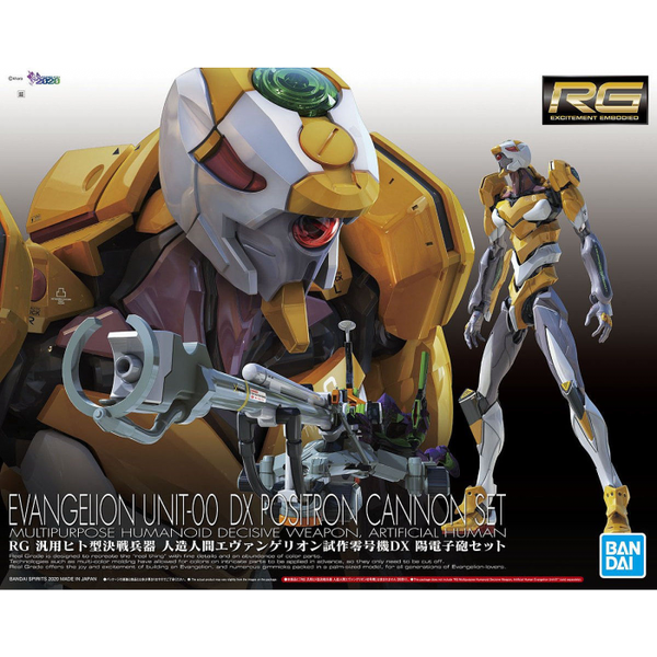 Gundam Express Australia Bandai 1/144 RG Evangelion Unit 00 w/-DX Positron Cannon Set package artwork